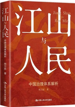 帮你洞察社会，助你成熟、睿智的8本好书推荐