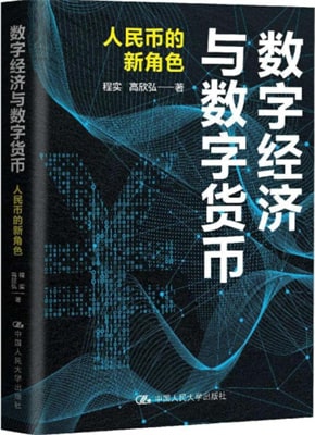 帮你洞察社会，助你成熟、睿智的8本好书推荐