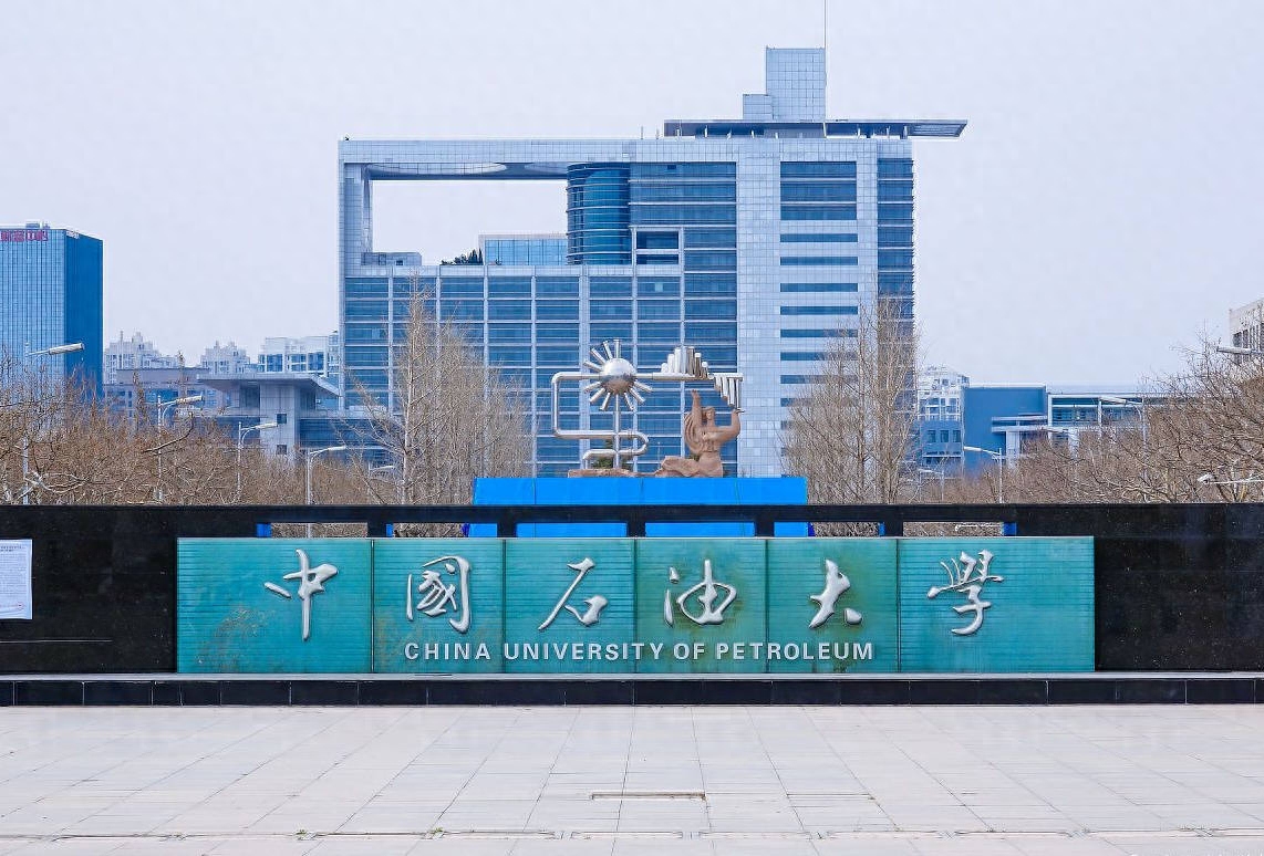 山东的大学有哪些学校（一分钟快速了解山东高校）