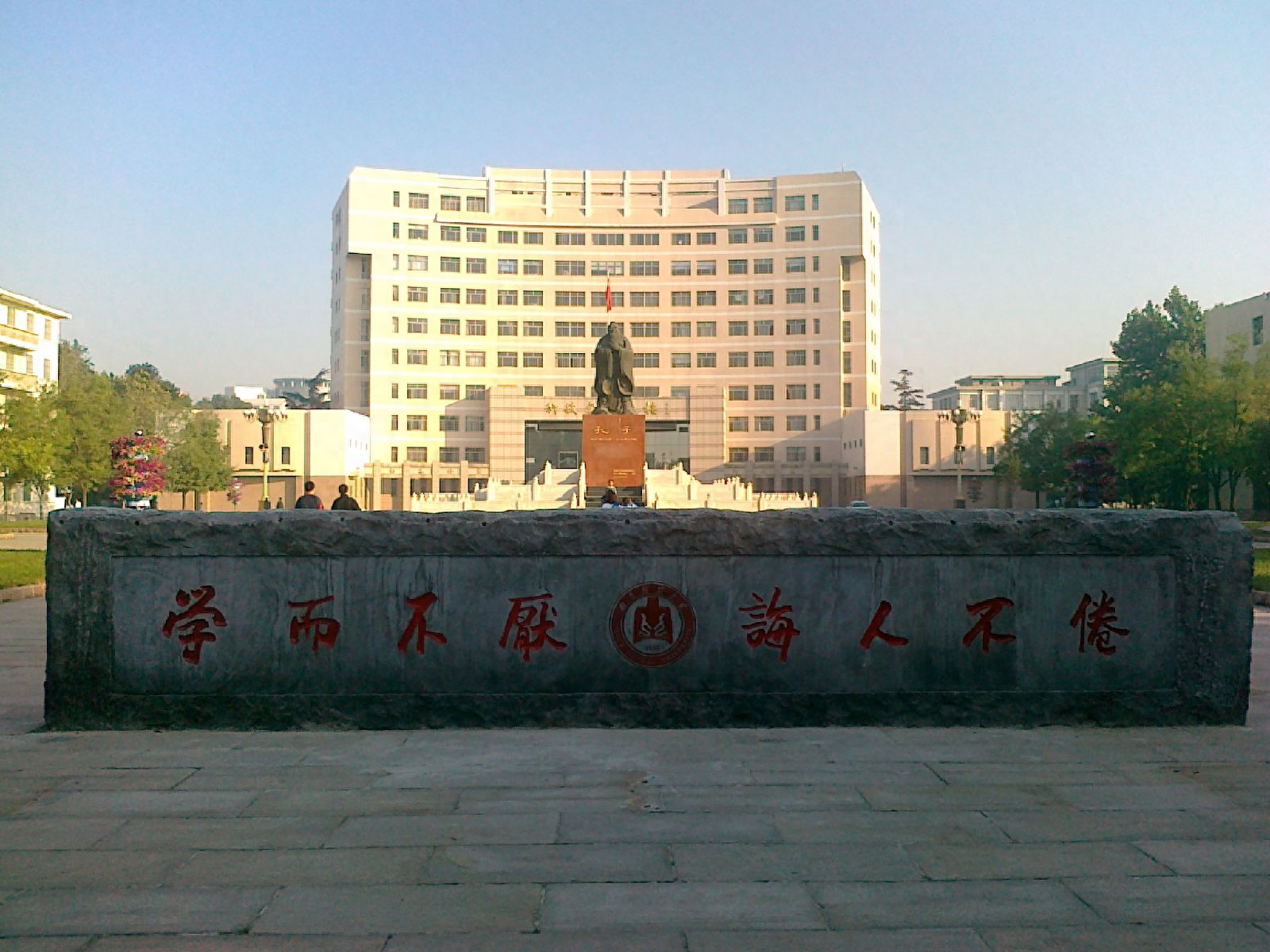 山东的大学有哪些学校（一分钟快速了解山东高校）