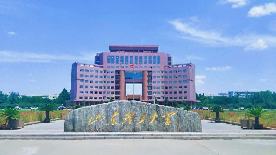 山东的大学有哪些学校（一分钟快速了解山东高校）