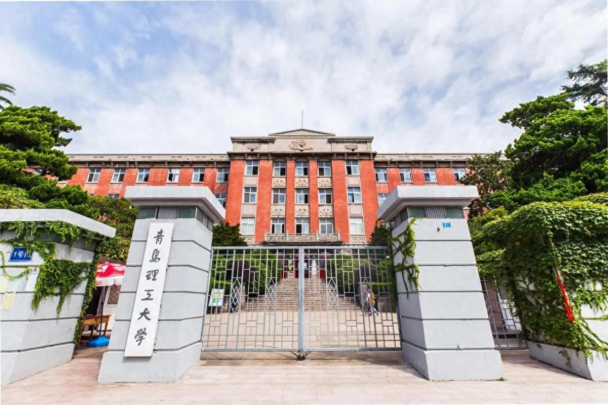 山东的大学有哪些学校（一分钟快速了解山东高校）