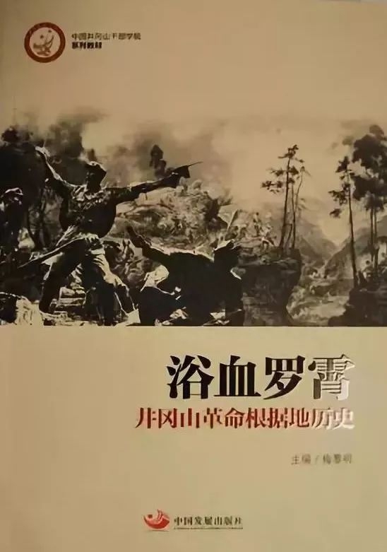 第1—11届茅盾文学奖，全部获奖作品及作家简介