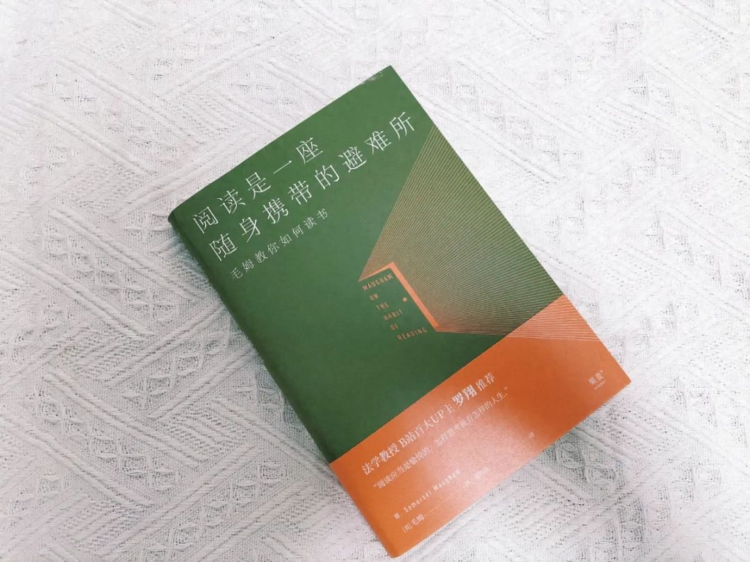 用毛姆的阅读法，一年可以读100本书