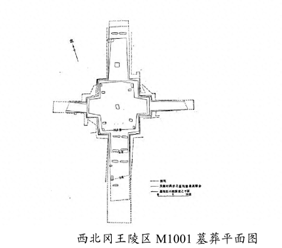 克罍léi、克盉hé，燕国的实证——古代青铜器名品集录