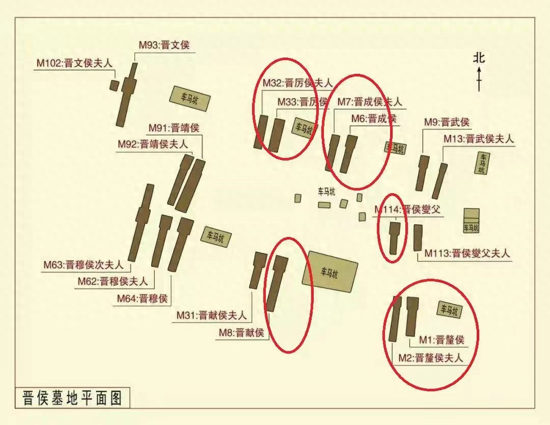 克罍léi、克盉hé，燕国的实证——古代青铜器名品集录