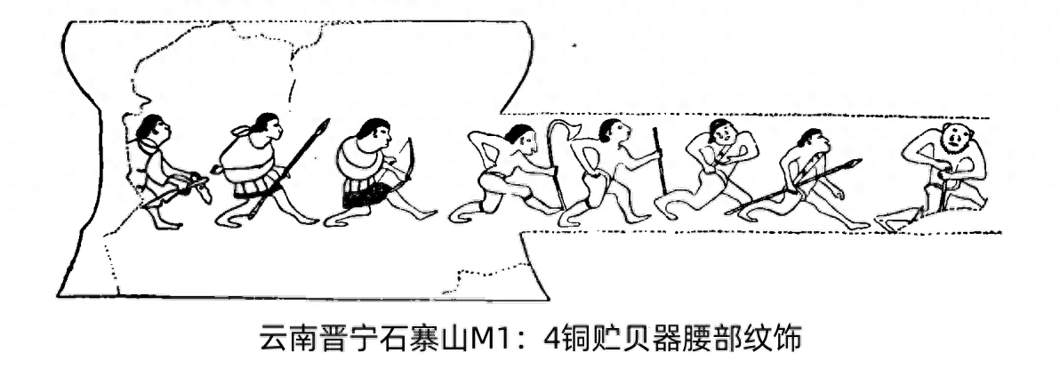 古代青铜器名品集录：两件禁止出国的铜贮贝器