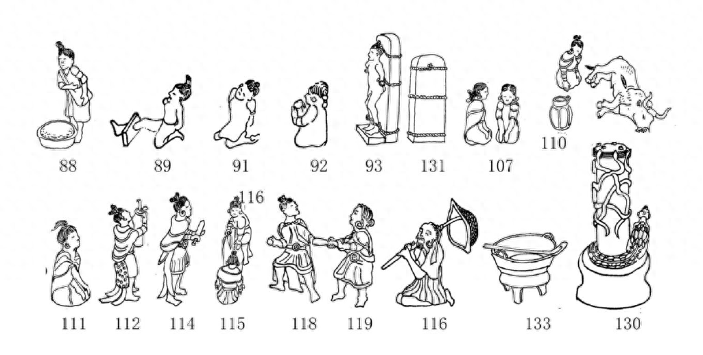 古代青铜器名品集录：两件禁止出国的铜贮贝器