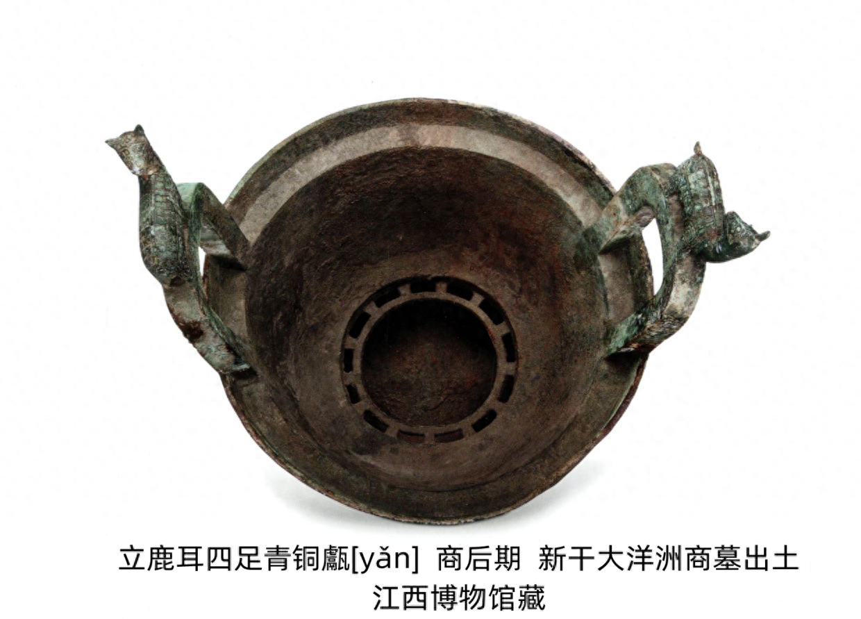 立鹿耳四足甗「yǎn」、伏鸟双尾虎——古代青铜器名品集录（十二）