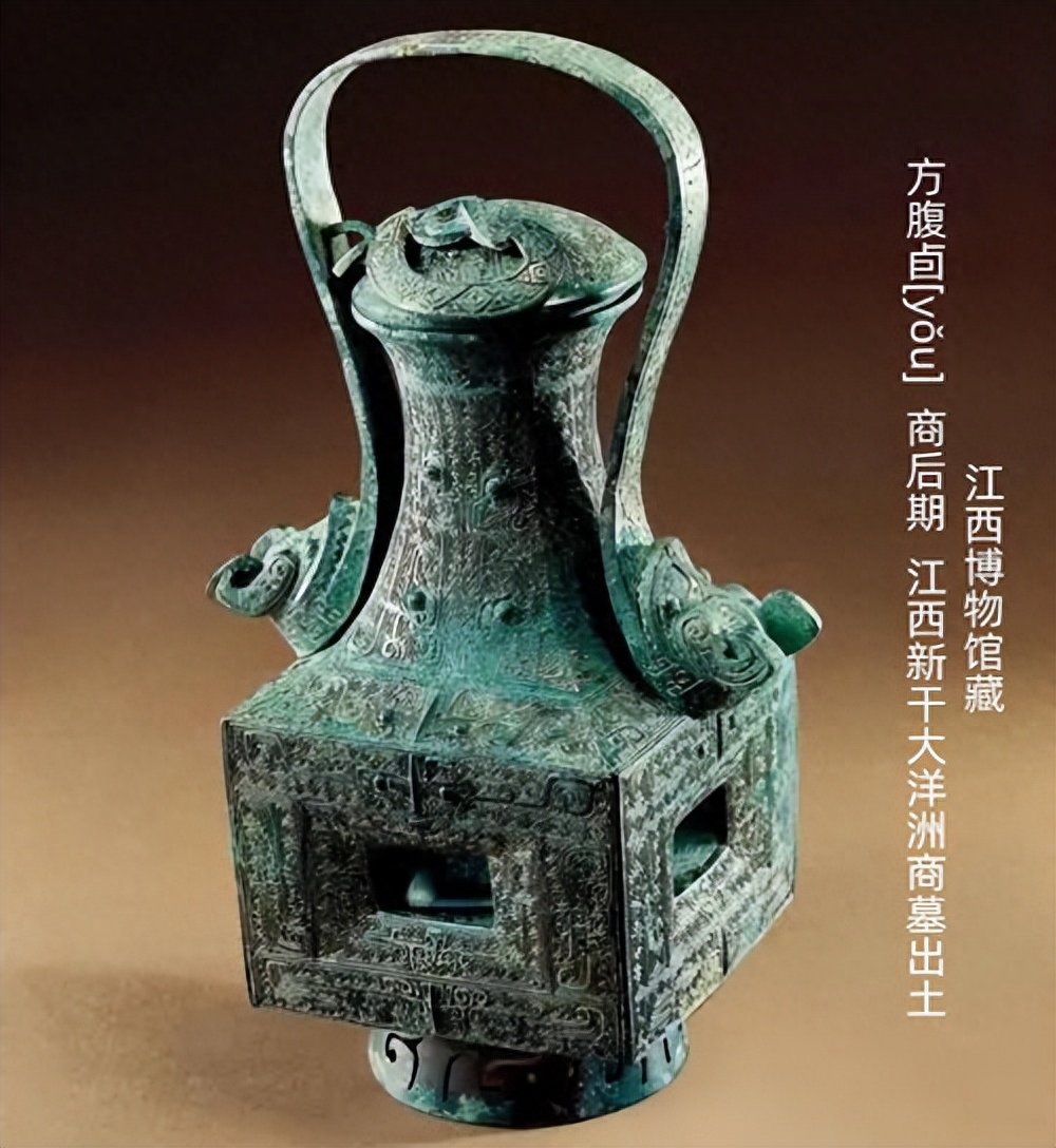 立鹿耳四足甗「yǎn」、伏鸟双尾虎——古代青铜器名品集录（十二）