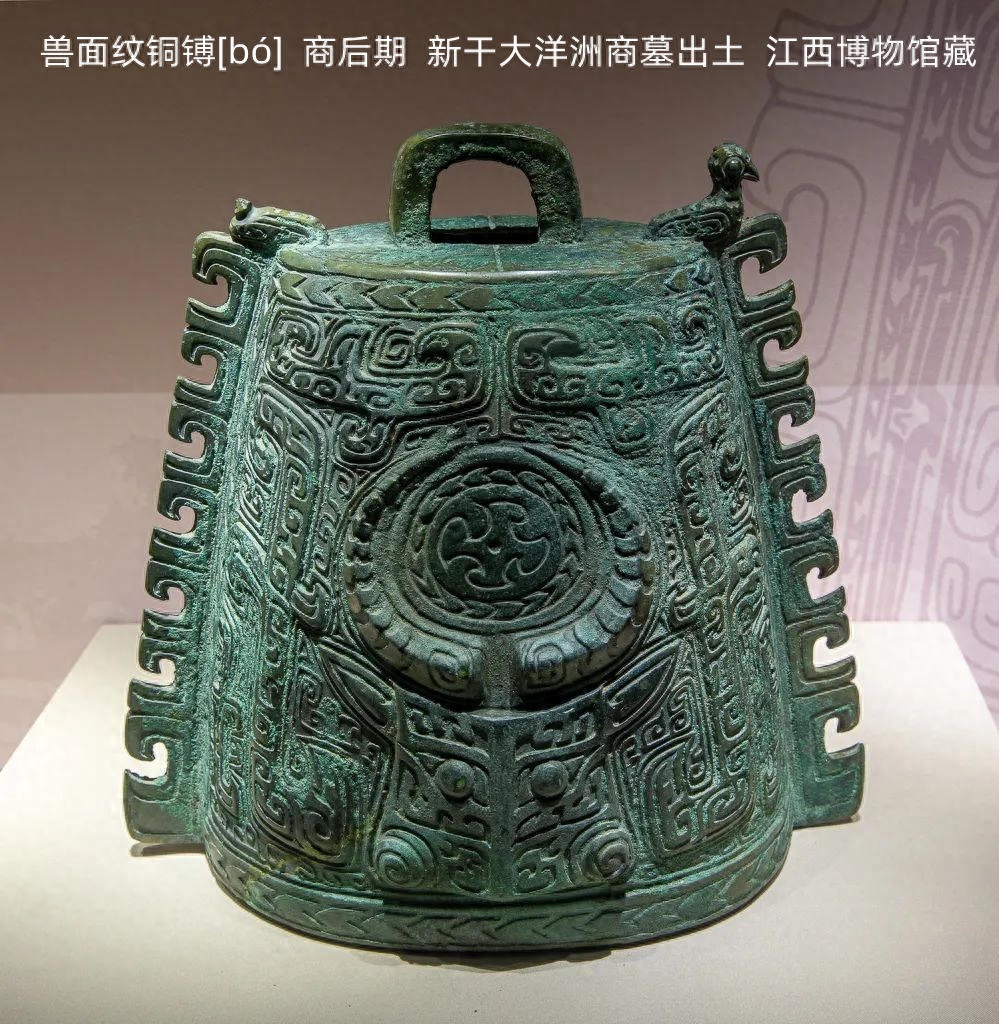 立鹿耳四足甗「yǎn」、伏鸟双尾虎——古代青铜器名品集录（十二）