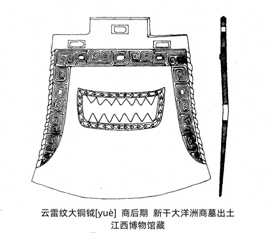 立鹿耳四足甗「yǎn」、伏鸟双尾虎——古代青铜器名品集录（十二）