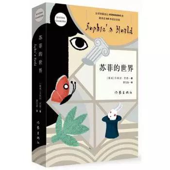 2019年知乎推荐最高的15本图书 哪一本你看过？