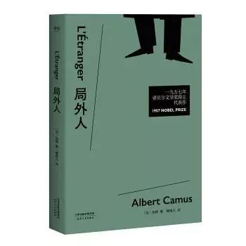 2019年知乎推荐最高的15本图书 哪一本你看过？