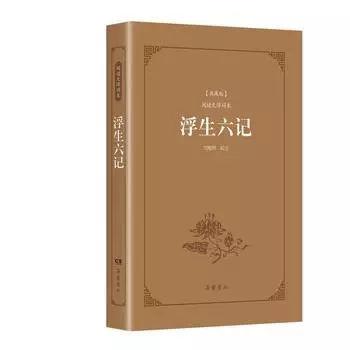 2019年知乎推荐最高的15本图书 哪一本你看过？