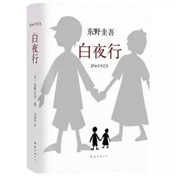 2019年知乎推荐最高的15本图书 哪一本你看过？