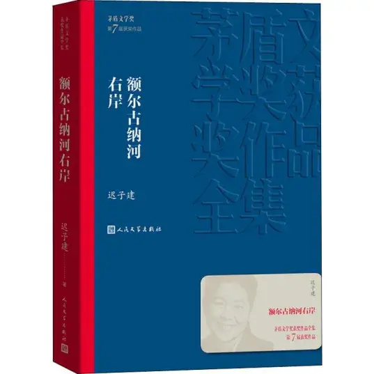 一生必读的六本经典书籍，你读过几本？