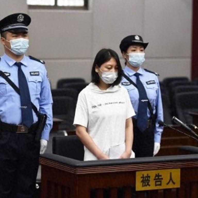 劳荣枝死刑外刊SCMP报道：China’s notorious female serial killer L