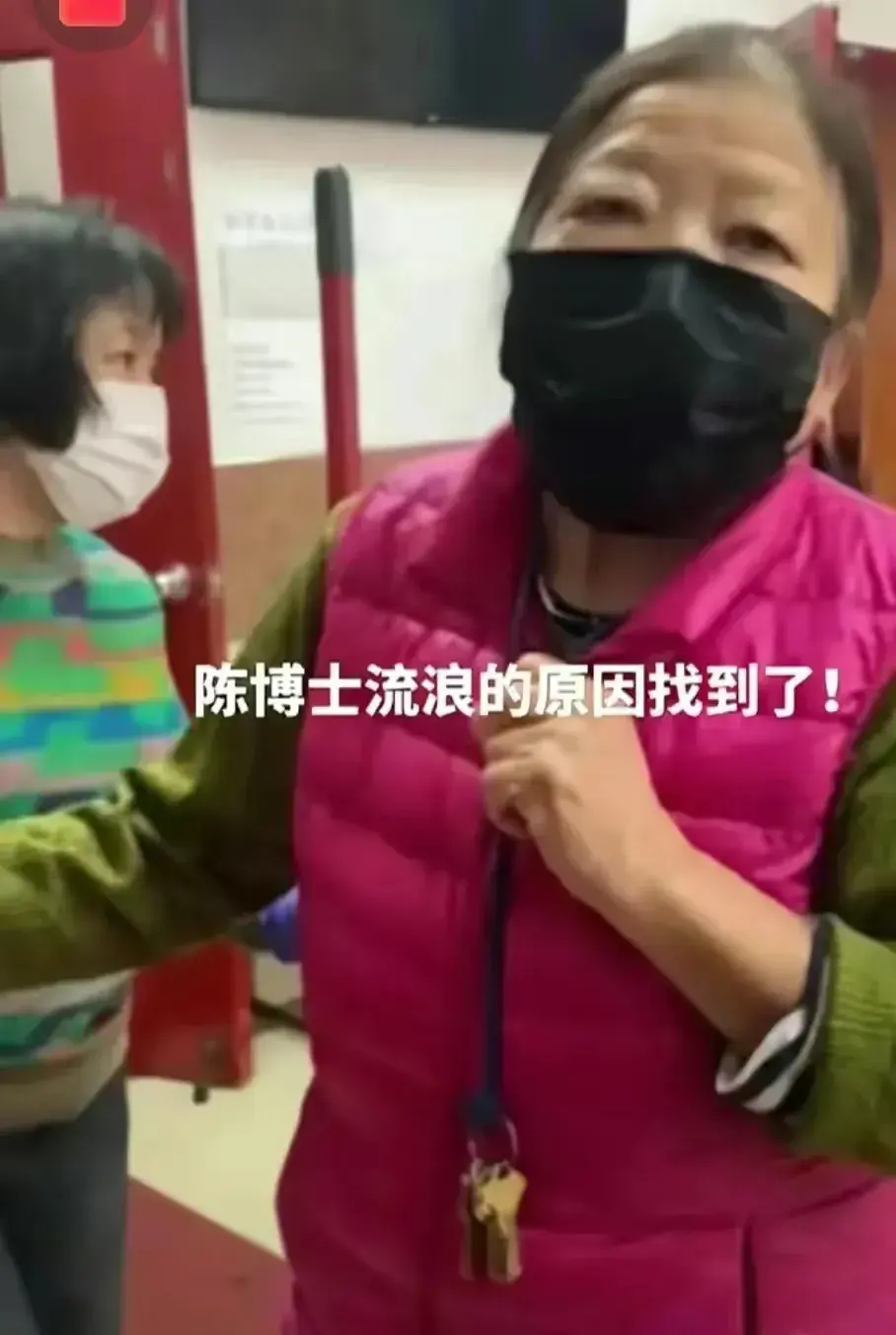 孙卫东最新近况:好心人请吃酸菜鱼，有美女给系围巾，证件照曝光