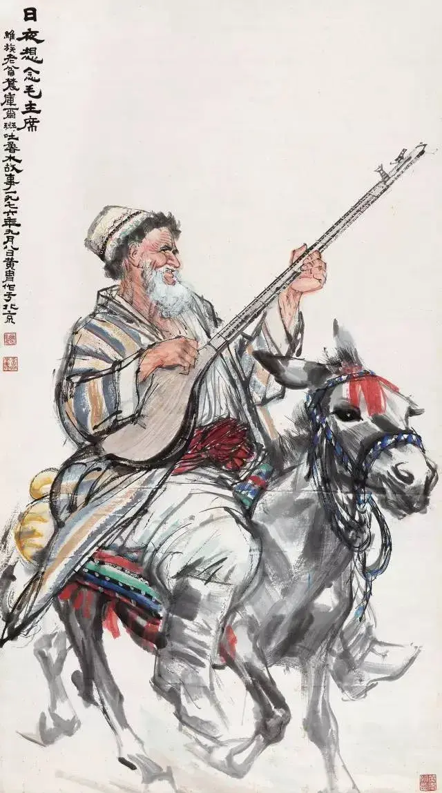 国画大师黄胄经典作品赏析：以画驴闻名的人物画家，技艺非凡