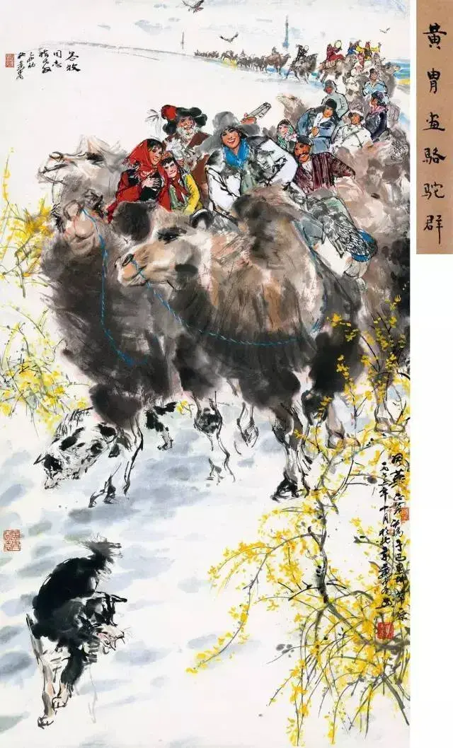 国画大师黄胄经典作品赏析：以画驴闻名的人物画家，技艺非凡