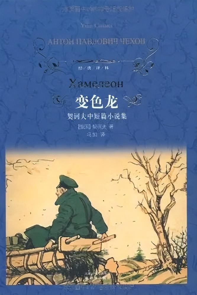 豆瓣高分佳作：3本文学巅峰，人类文化宝藏