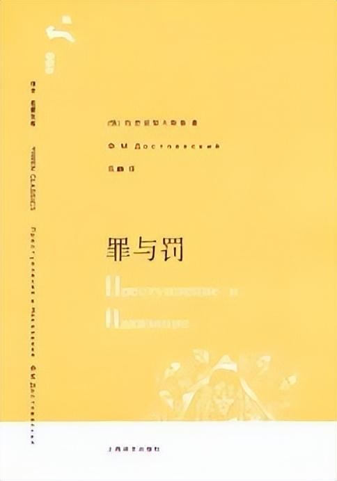 豆瓣高分佳作：3本文学巅峰，人类文化宝藏