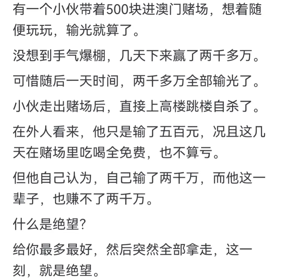 电影里最绝望的死法是怎样 网友说应该是金陵十三钗中的豆蔻 才15岁