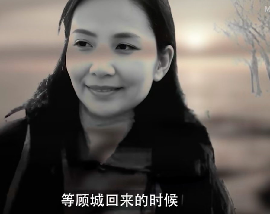 顾城妻妾同室之谜：天才诗人背后的复杂情感与毁灭之路