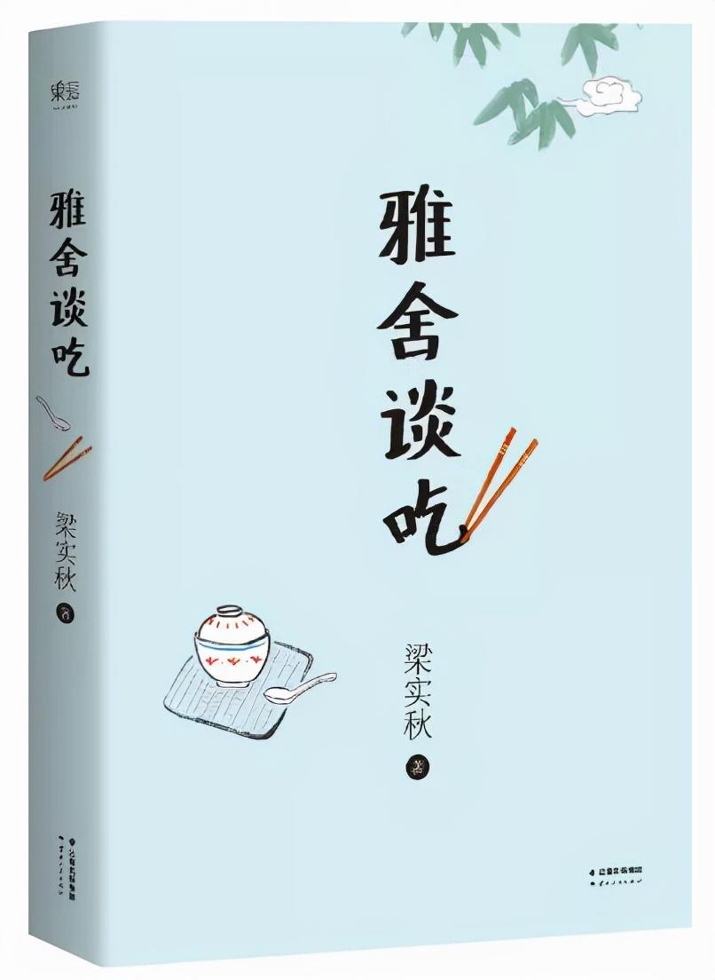 人民日报推荐：36本提升视野的好书，适合“碎片阅读”的书单