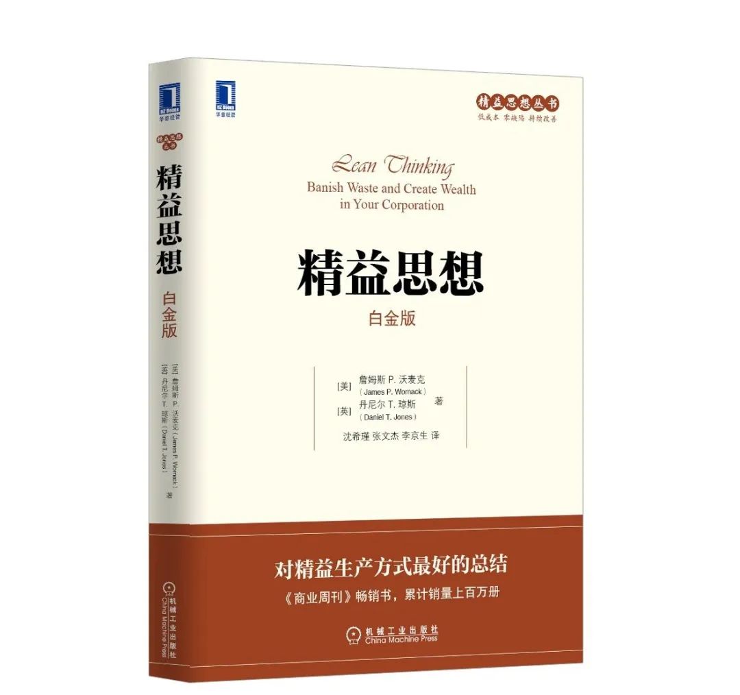 好书推荐：我们最畅销的30本好书，都在这了