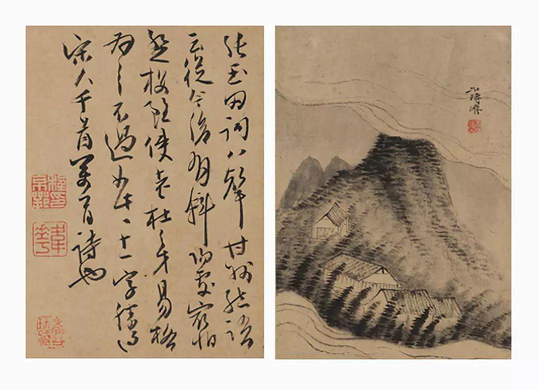 中国古代名画鉴赏：石涛《程京萼对题八开山水册》