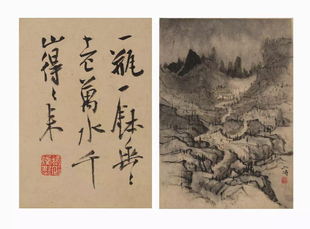 中国古代名画鉴赏：石涛《程京萼对题八开山水册》