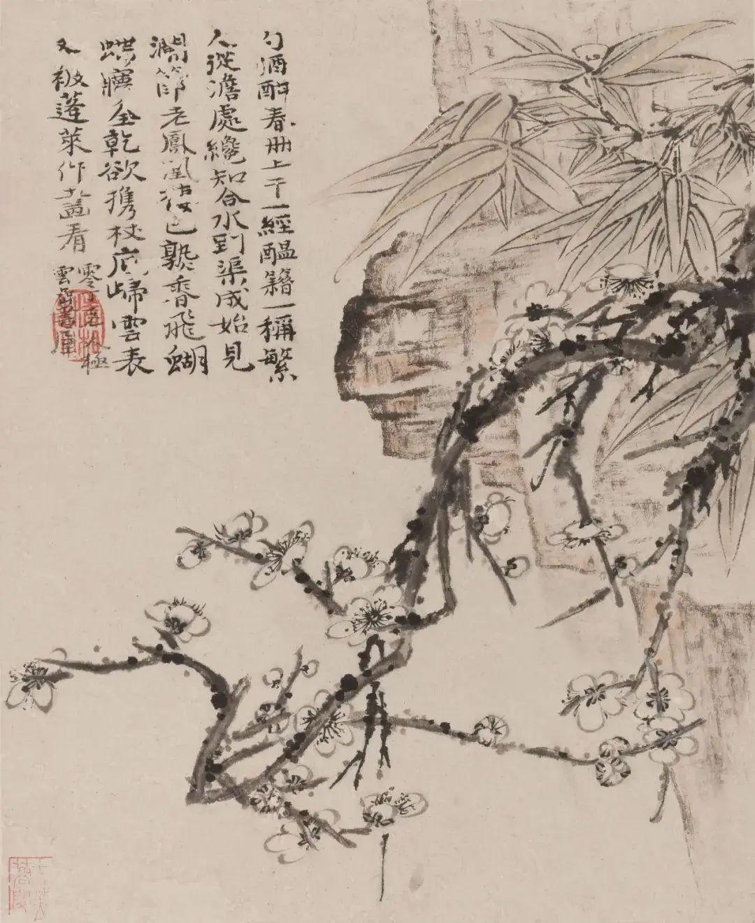 中国古代名画鉴赏：石涛《花果图册》