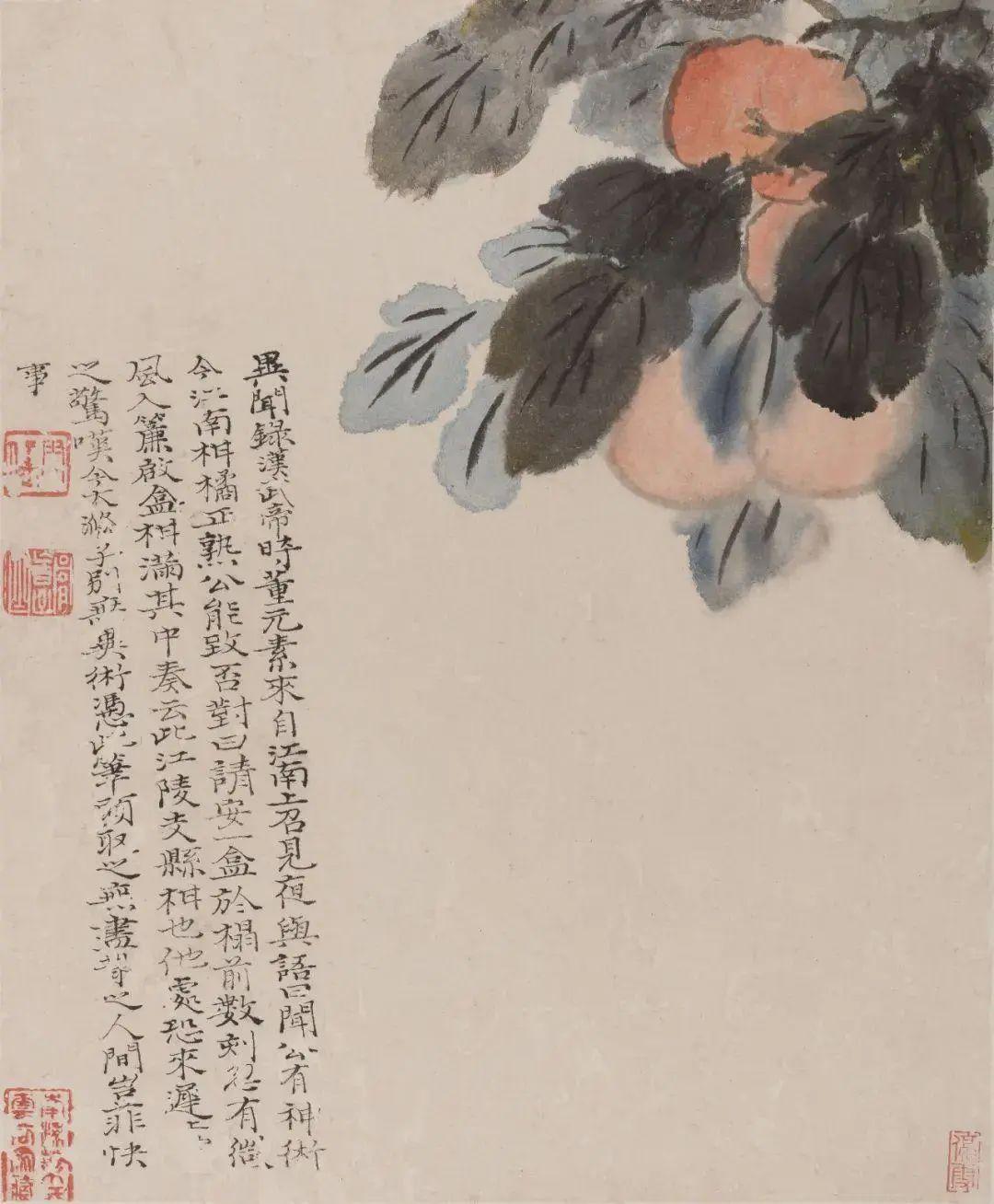 中国古代名画鉴赏：石涛《花果图册》