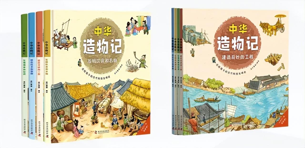 儿童绘本精选：10本必读佳作，为孩子收藏，开启智慧之旅！