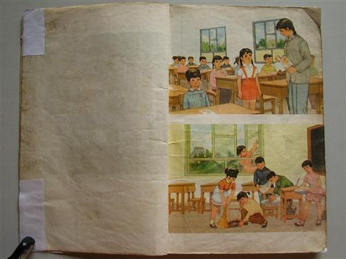 怀旧经典：1978年人教版小学一年级《语文》课本重温