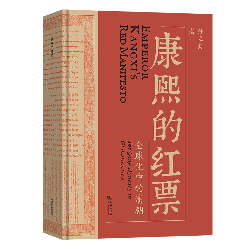 全球史观必读：精选5本历史巨著，洞悉人类发展脉络