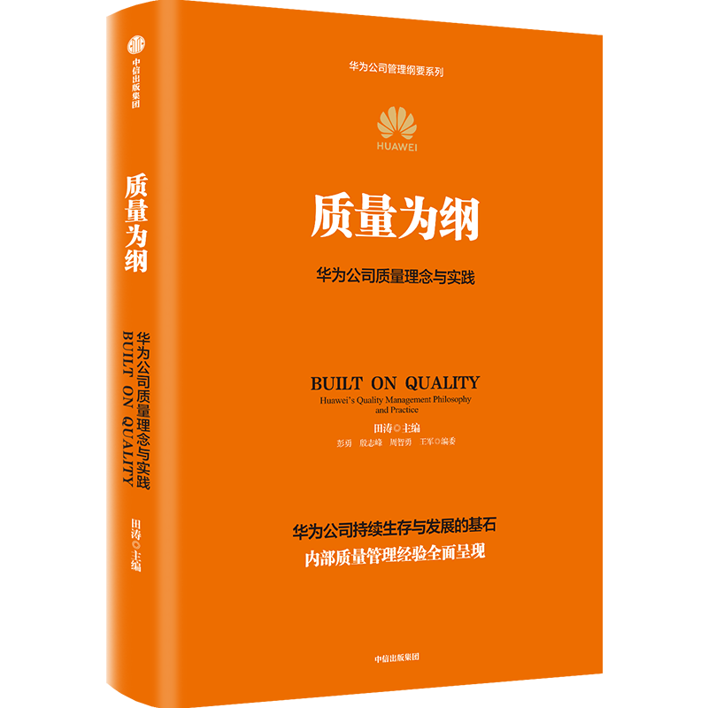 30本必读好书精选，涵盖多领域，总有一本触动你心