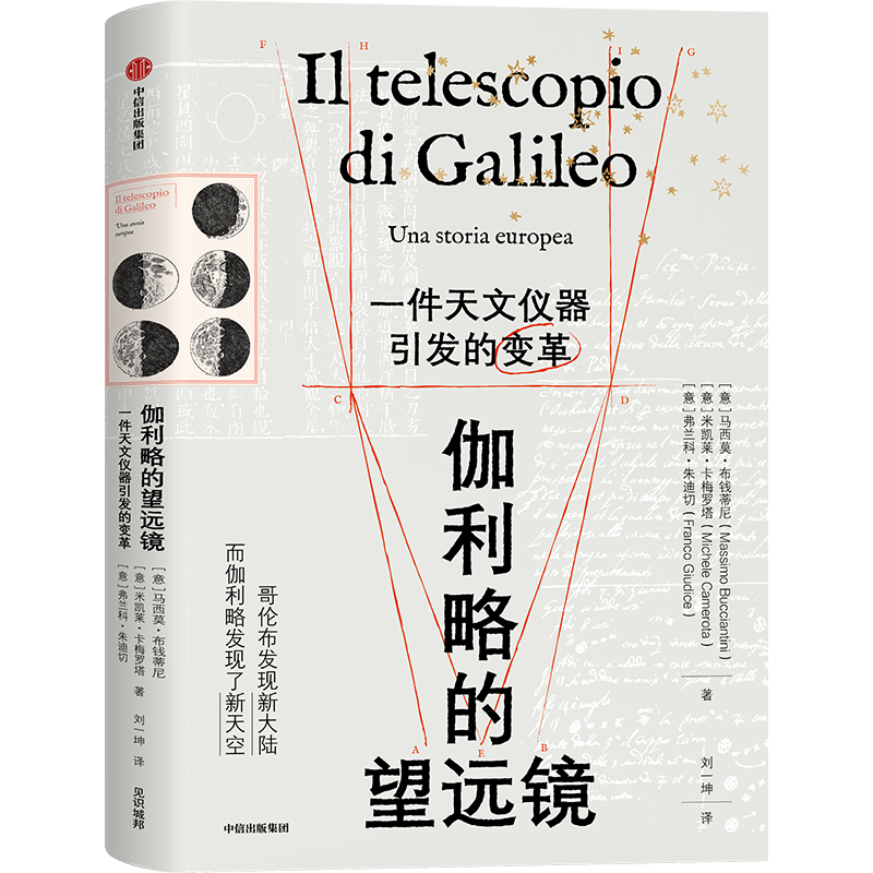 30本必读好书精选，涵盖多领域，总有一本触动你心