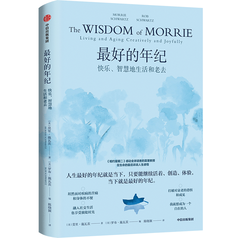 30本必读好书精选，涵盖多领域，总有一本触动你心