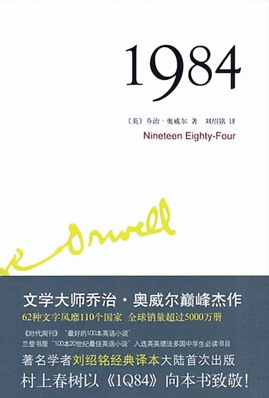 2024年必读书单：十大热门小说，引领阅读新热潮