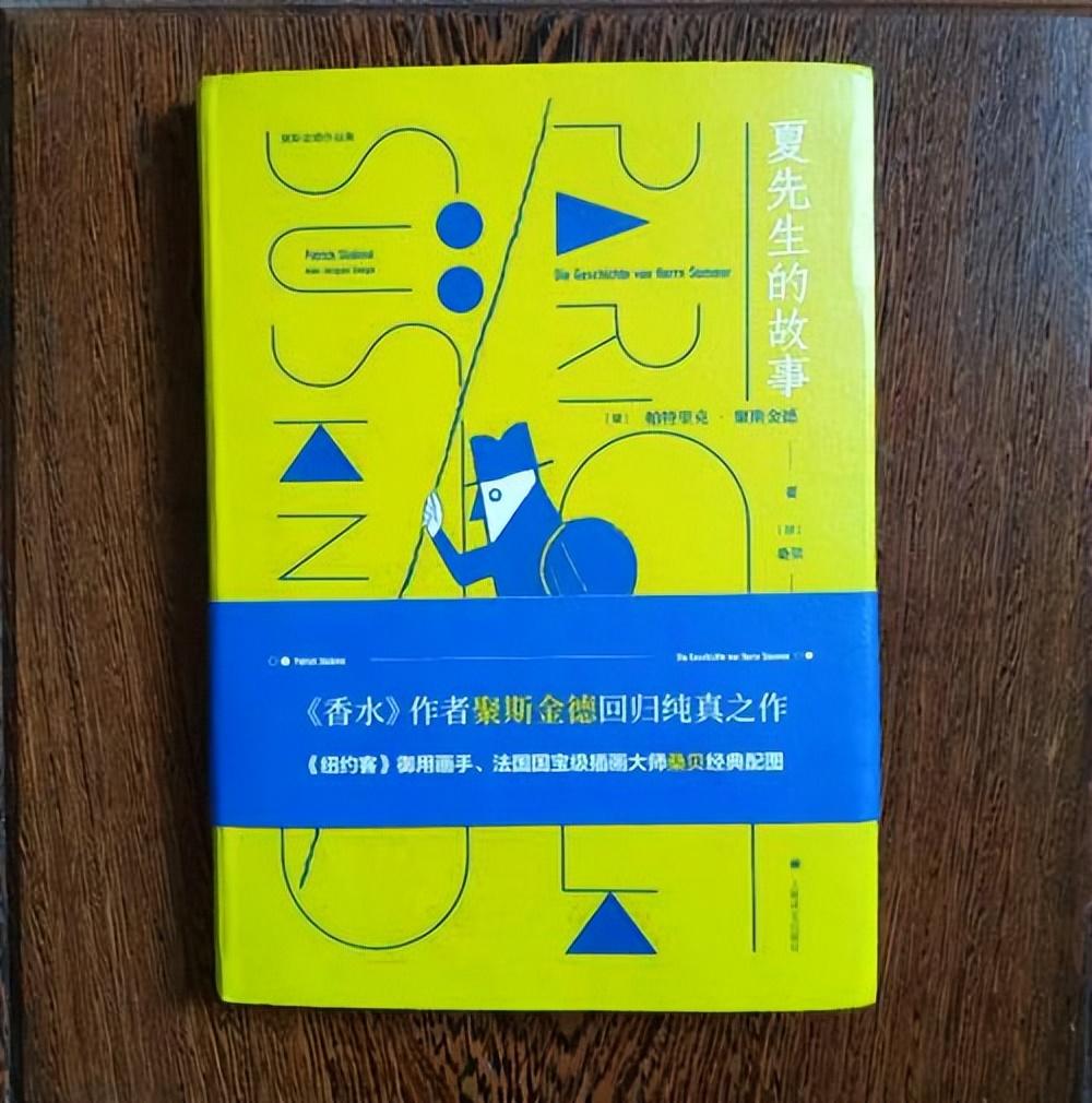 速览！5部经典短篇，两小时尽享阅读盛宴，好评如潮