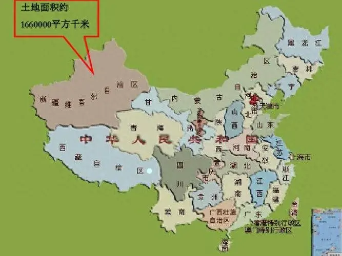 中国疆域之最：面积最大十省排名揭晓，地理知识必知