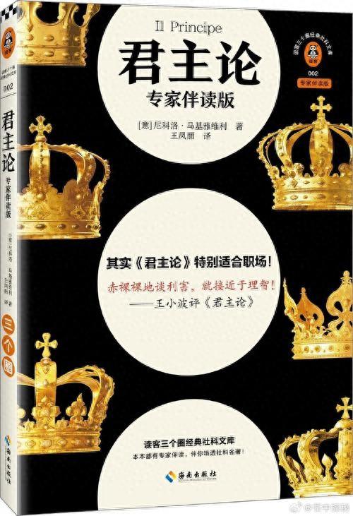 内向敏感女孩必读：5本心灵成长书籍，解锁自我潜能