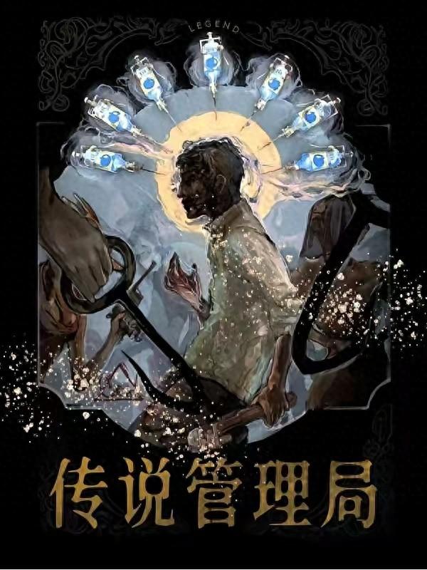 奇幻VS科幻巅峰对决：两部封神巨著，哪部是你的挚爱之选？