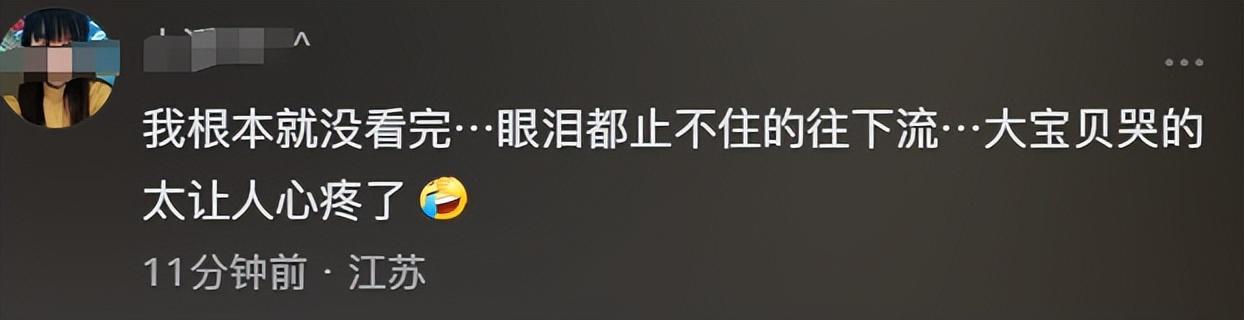 妻子离世头七夜，丈夫公开家中监控视频，幼子深情举动触动亿万网友心弦