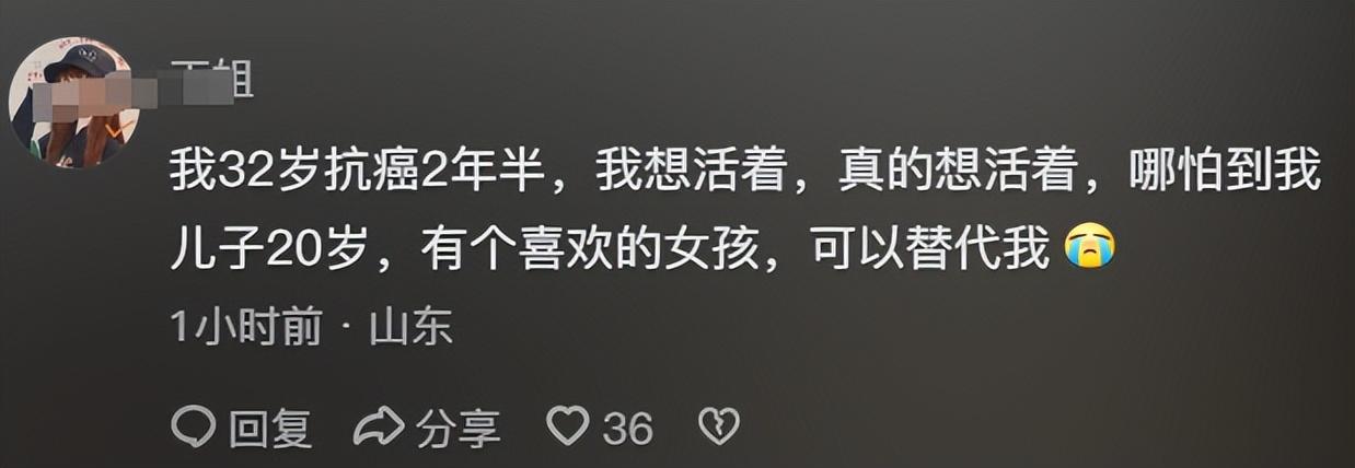 妻子离世头七夜，丈夫公开家中监控视频，幼子深情举动触动亿万网友心弦