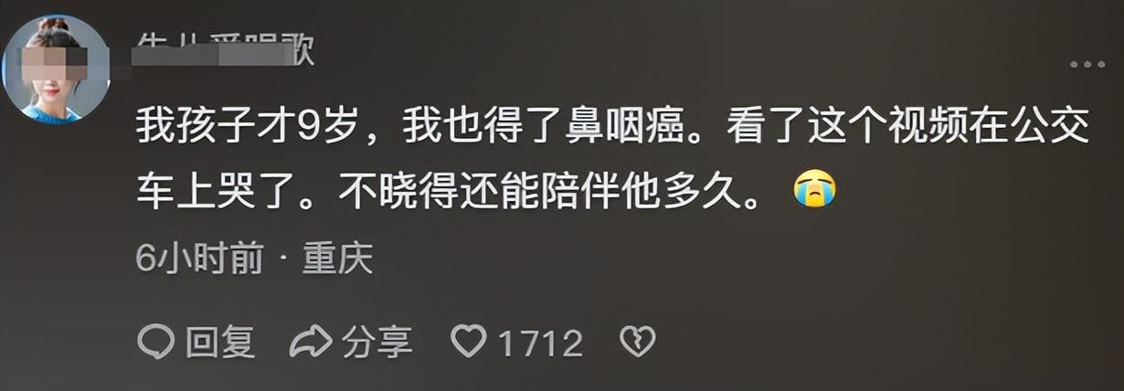 妻子离世头七夜，丈夫公开家中监控视频，幼子深情举动触动亿万网友心弦