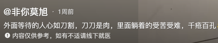 妻子离世头七夜，丈夫公开家中监控视频，幼子深情举动触动亿万网友心弦